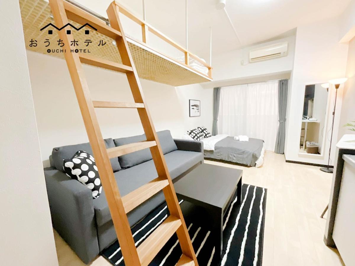 Ouchi Hotel Otemachi Hiroshima Exterior photo