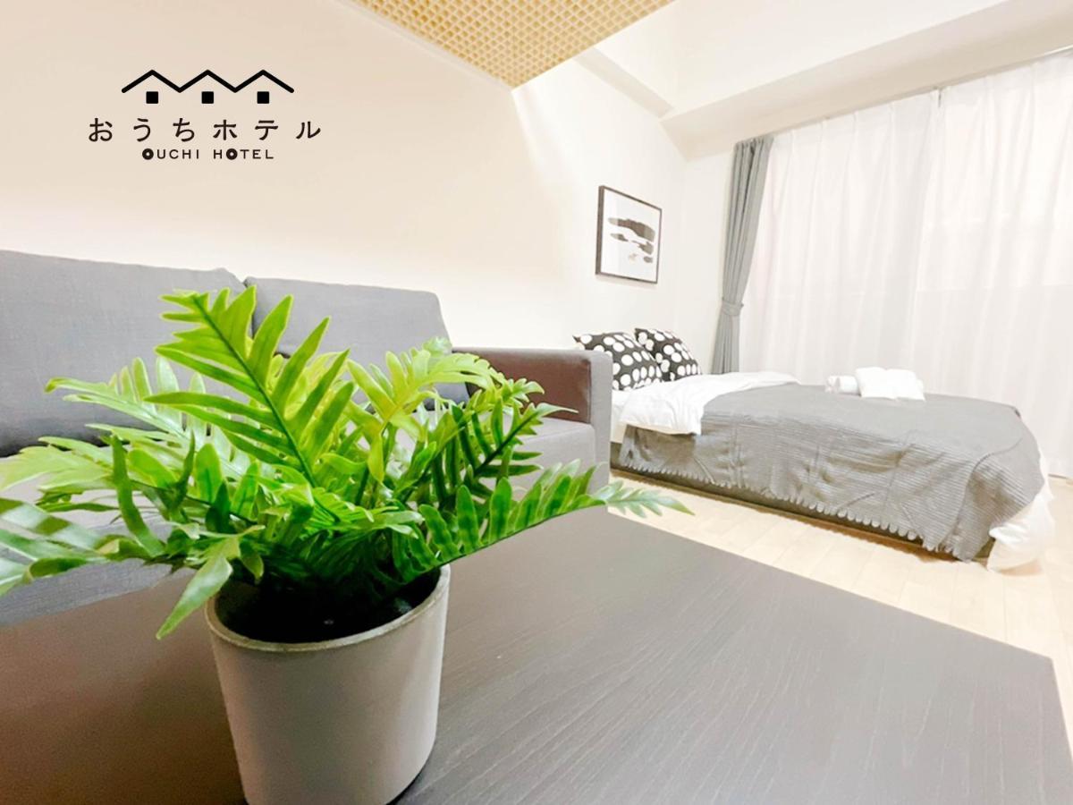 Ouchi Hotel Otemachi Hiroshima Exterior photo