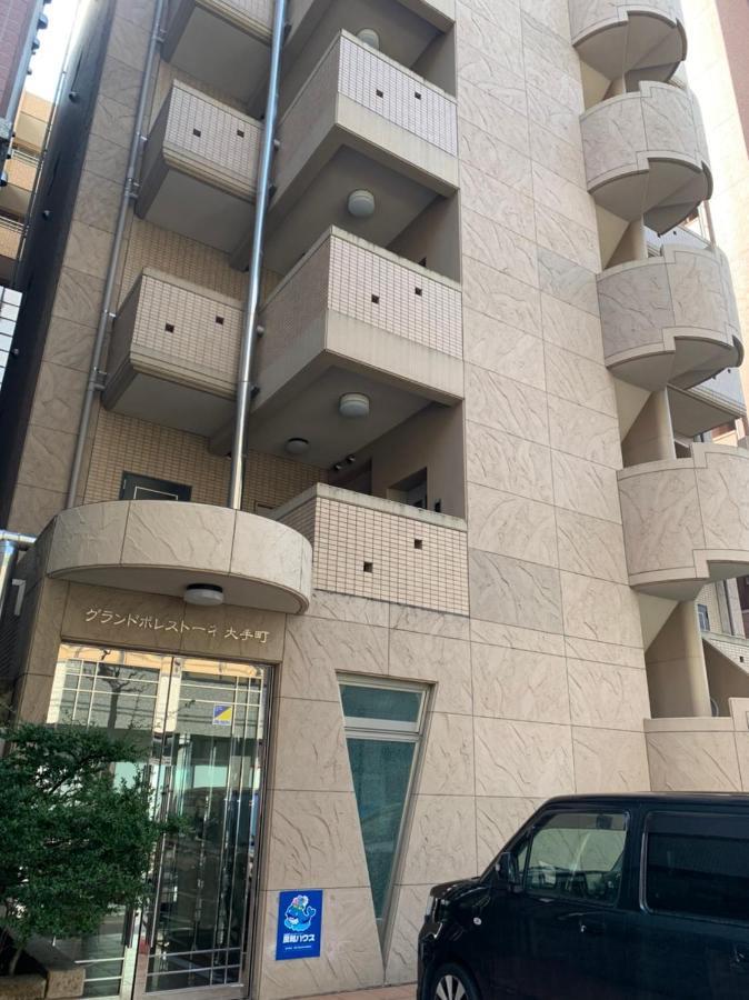 Ouchi Hotel Otemachi Hiroshima Exterior photo