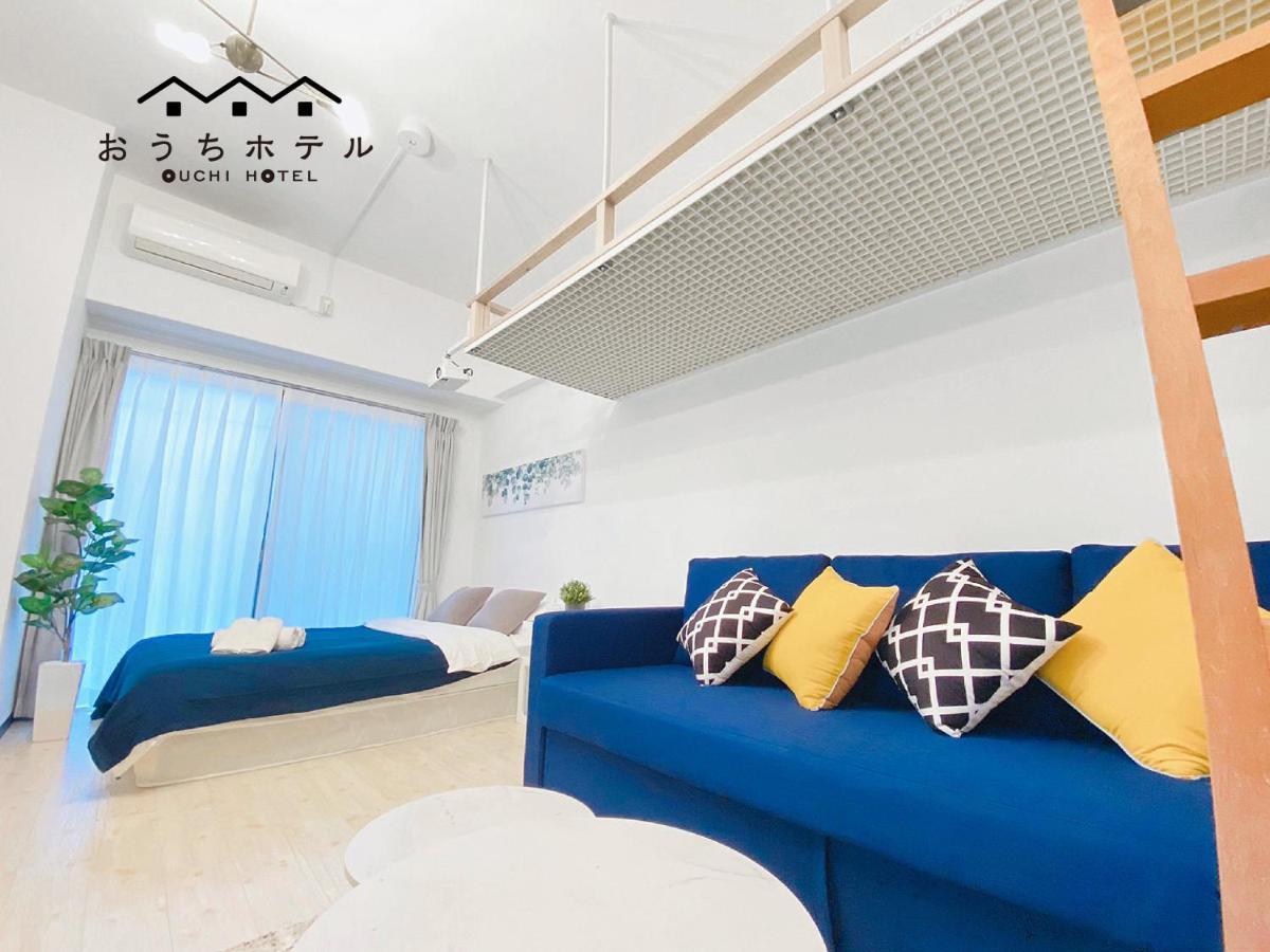 Ouchi Hotel Otemachi Hiroshima Exterior photo