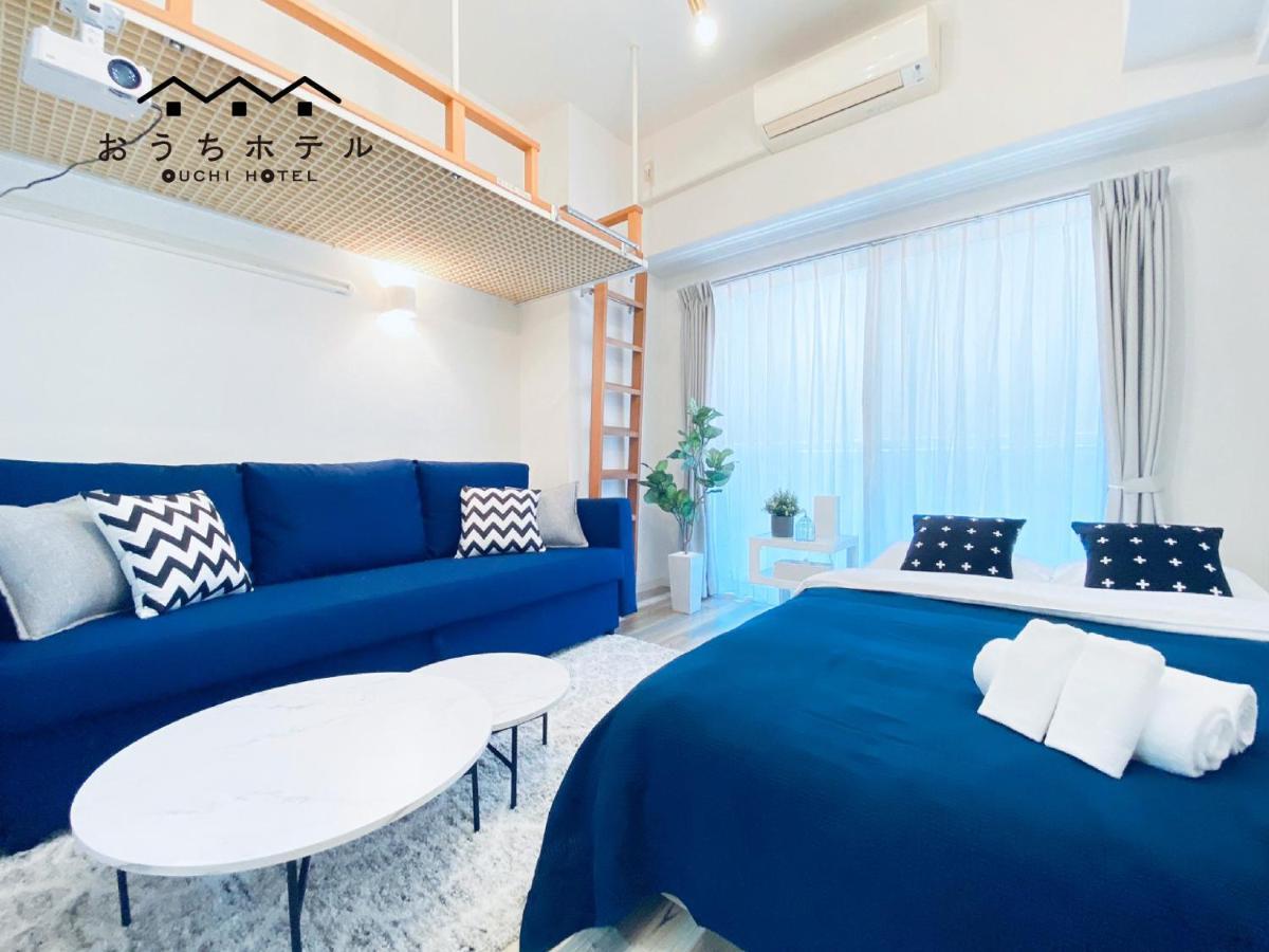 Ouchi Hotel Otemachi Hiroshima Exterior photo