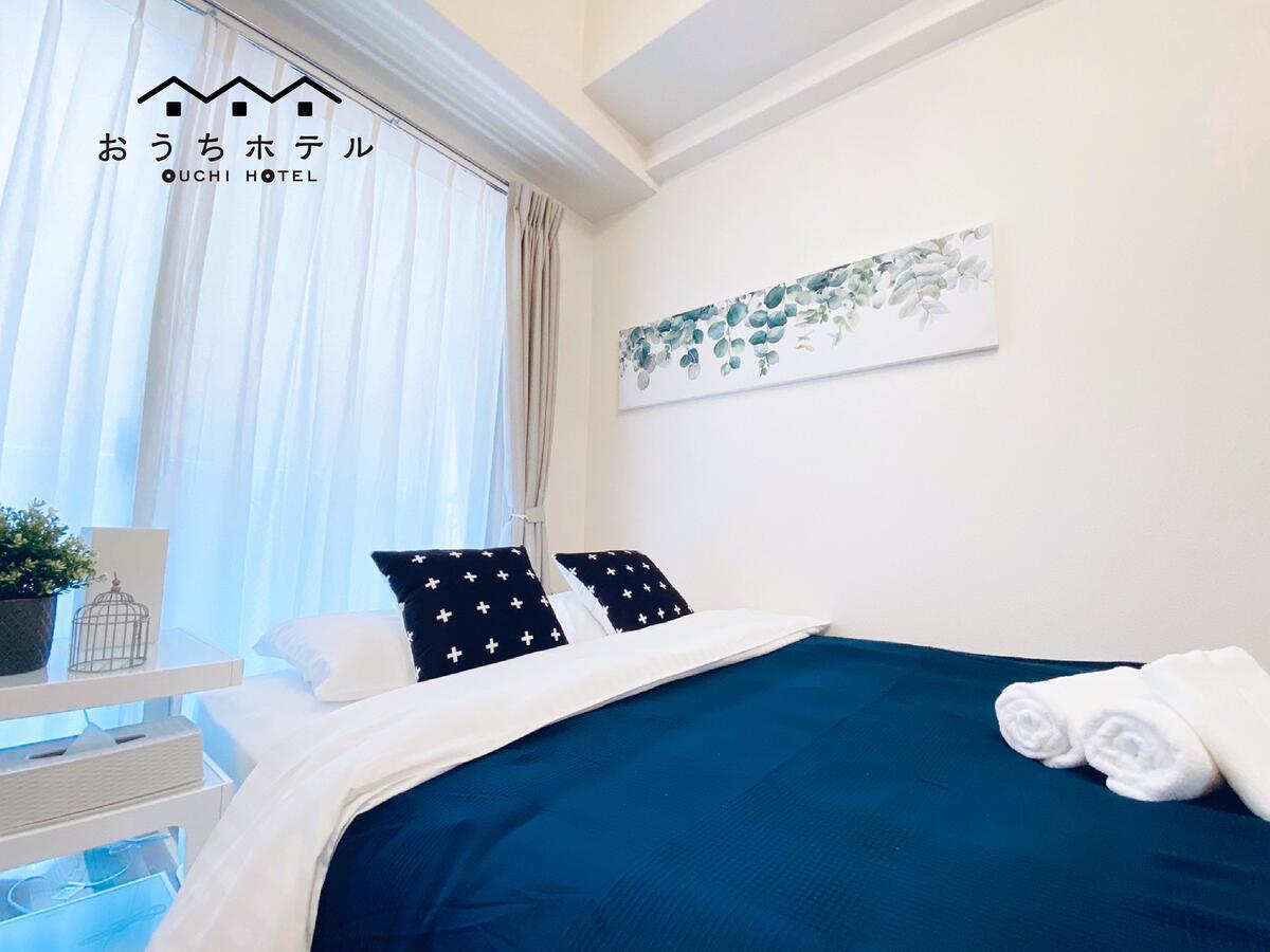 Ouchi Hotel Otemachi Hiroshima Exterior photo